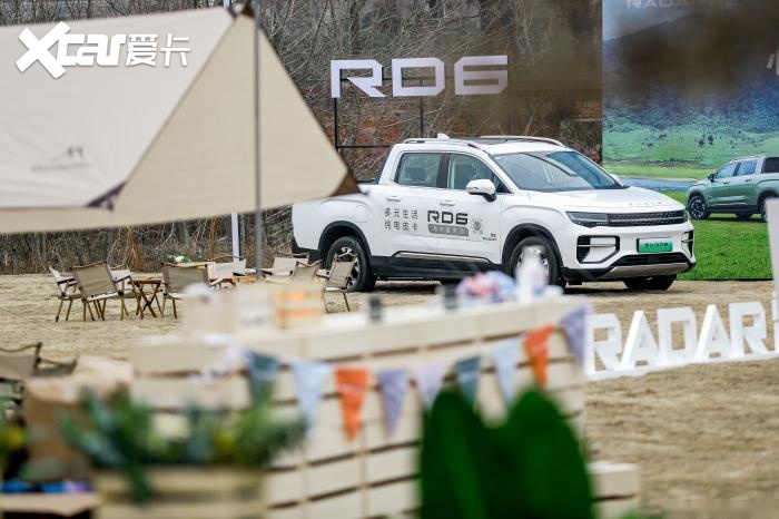 RD6这才是露营神器!冰球突破正规网站雷达(图3)