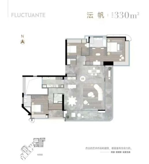 华樾售楼处发布：打造理想品质生活！冰球突