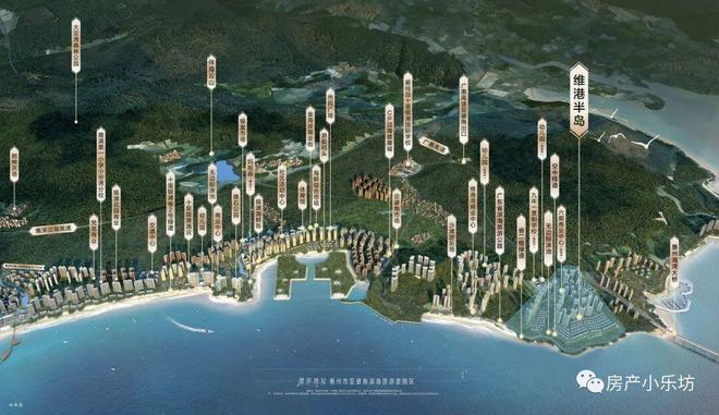 港半岛售楼处发布：引领豪宅新篇章！冰球突破正规网站⚡通告｜碧桂园维(图11)