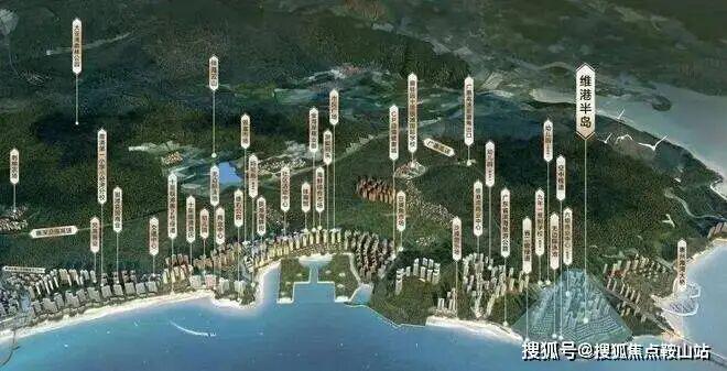 港半岛售楼处发布：引领豪宅新篇章！冰球突破正规网站⚡通告｜碧桂园维(图18)