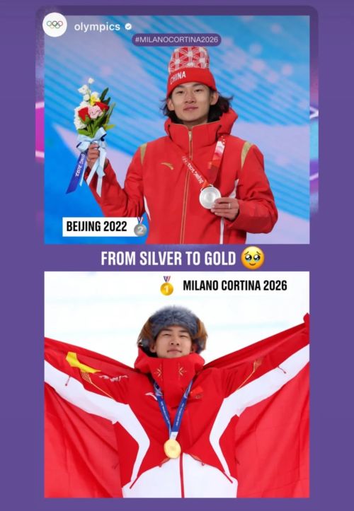 泪背后一只「紫色蝴蝶」的商业版图冰球突破22岁苏翊鸣：金牌与眼(图11)